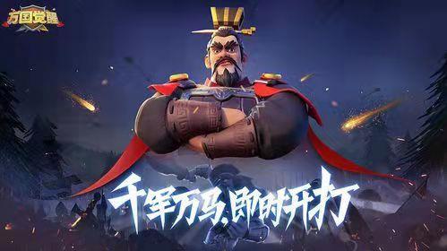 万国觉醒打不开怎么解决