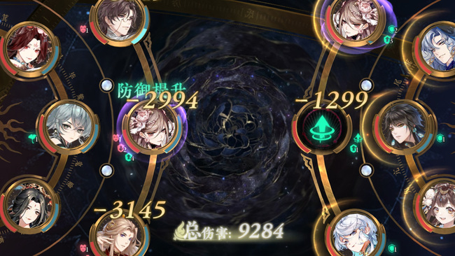 花亦山步夜值得养吗 花亦山心之月手游步夜值得培养吗