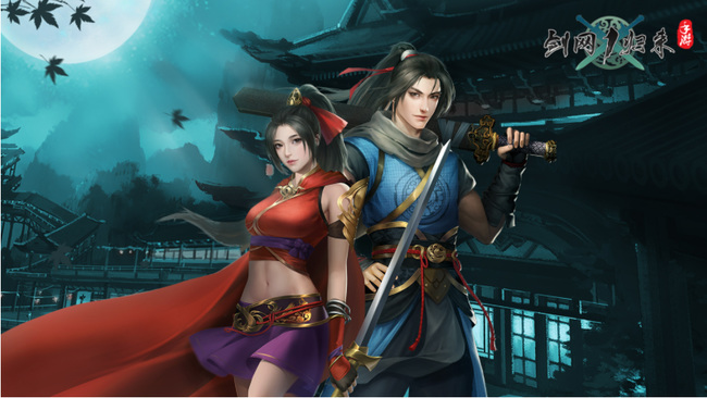 剑网一归来什么职业好玩