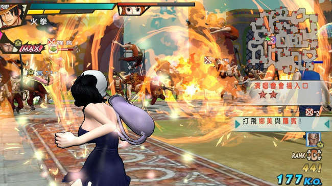 海贼无双4怎么双人玩