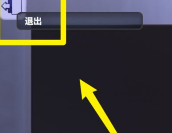 装机模拟器怎么诊断并修理 如何诊断和修复电脑装机模拟器中的问题
