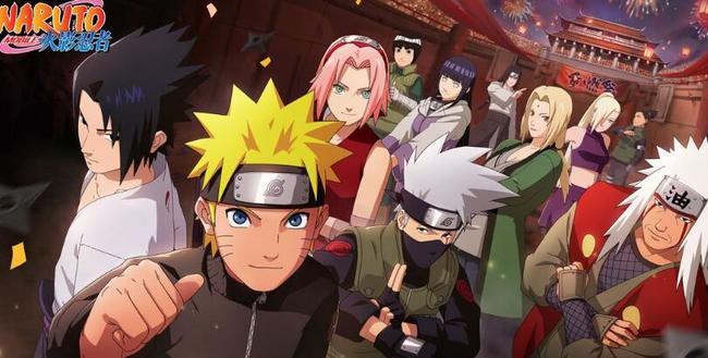 火影忍者手游背包在哪