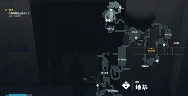 如何完成任务主演《快速平台》的杰西法登