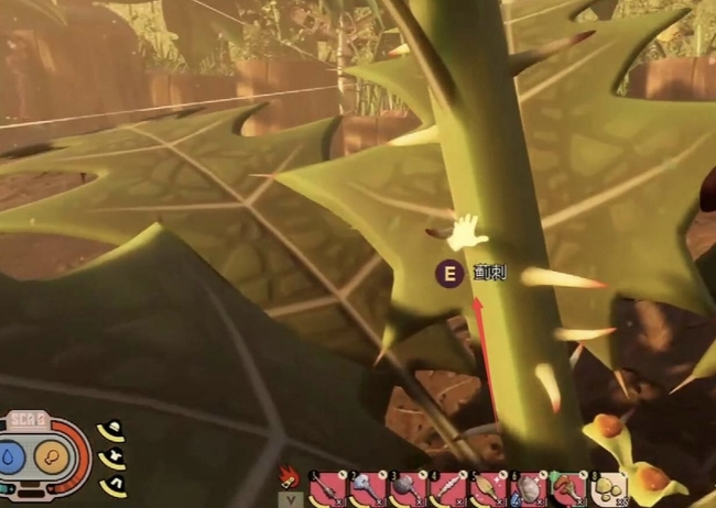 禁闭求生蓟刺在哪 禁闭求生中的蓟刺在哪