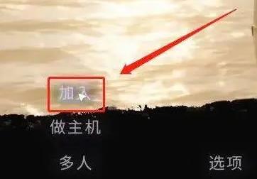 森林之子能几个人玩 森林之子游戏多人模式详解