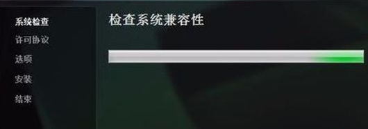 泰坦陨落2进游戏就弹回桌面怎么办 泰坦陨落2游戏弹回桌面怎么解决