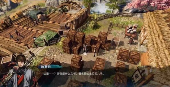 天命奇御2完美通关攻略是什么 掌握天命奇御2的完美通关攻略