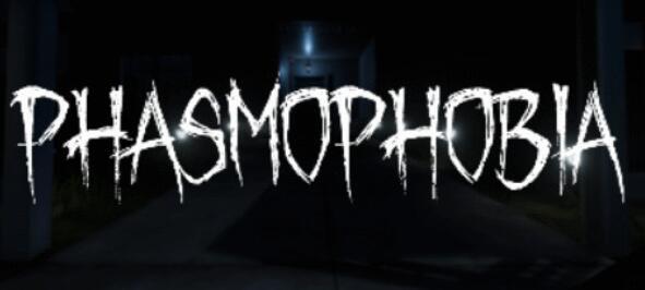 恐鬼症鬼的英文名字是什么