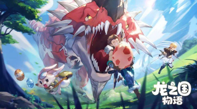 龙之国物语暖风谷地隐藏任务怎么做