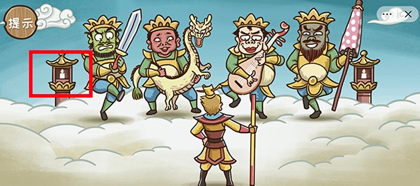 西游梗传8怎么过 玩转西游世界手游西游梗传8全攻略