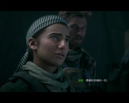 如何完成任务新仇旧恨