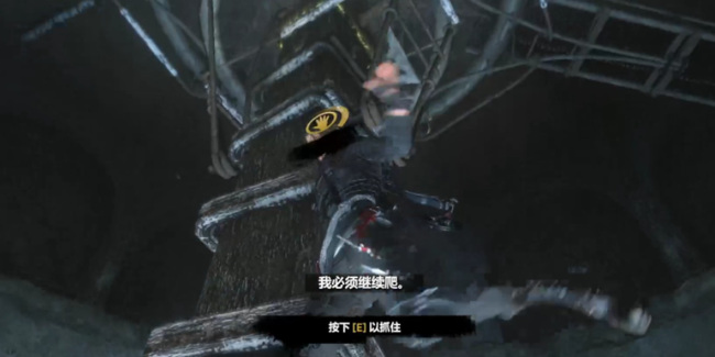 古墓丽影10太阳系仪怎么过 古墓丽影崛起游戏中如何通过太阳系仪