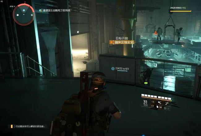 如何完成故事模式-航天局总部 玩转全境封锁2攻略航天局总部故事模式