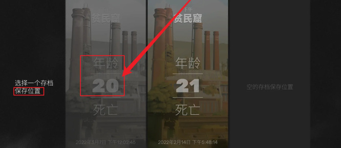 师父游戏怎么变年轻 玩转时光师父游戏的年轻化之路