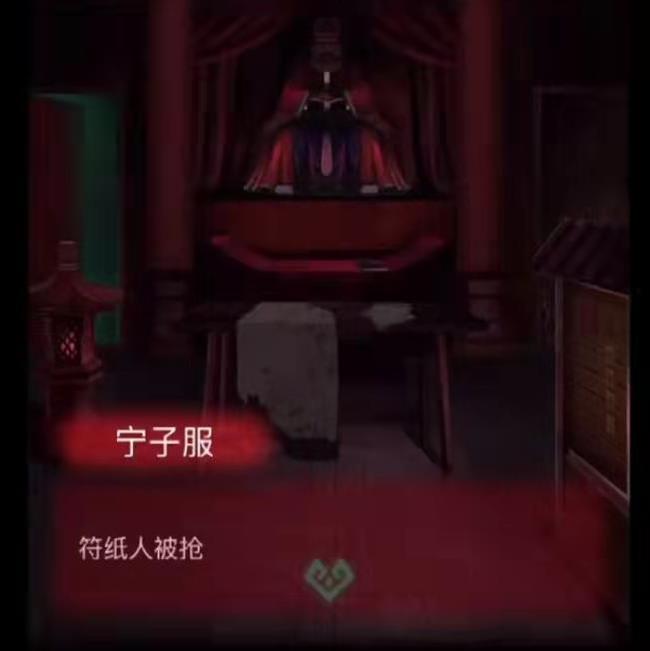 纸嫁衣第一季怎么过 纸嫁衣第一季游戏攻略指南