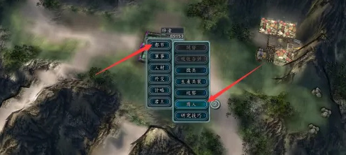 三国志11炒粮技巧是什么 掌握三国志11中的炒粮技巧优化游戏体验