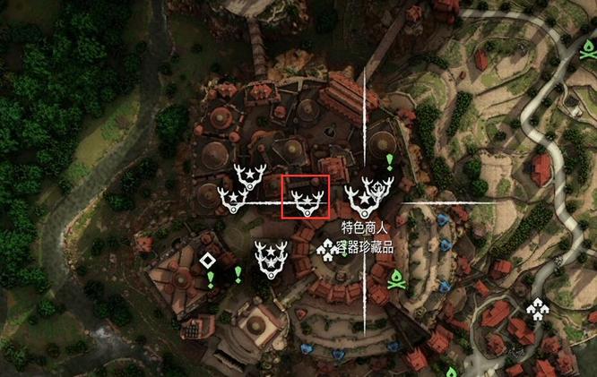 地平线蓝凝晶商人在哪