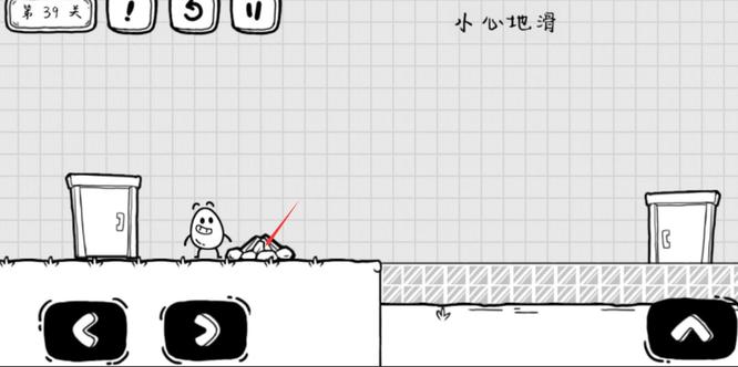 茶叶蛋大冒险39关怎么点燃火堆