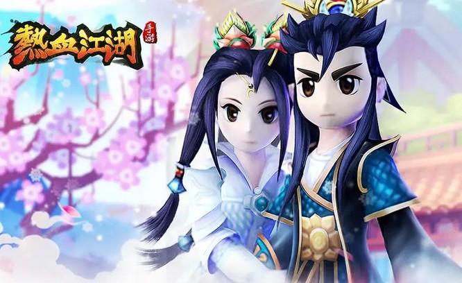 热血江湖武勋负3万会怎么样