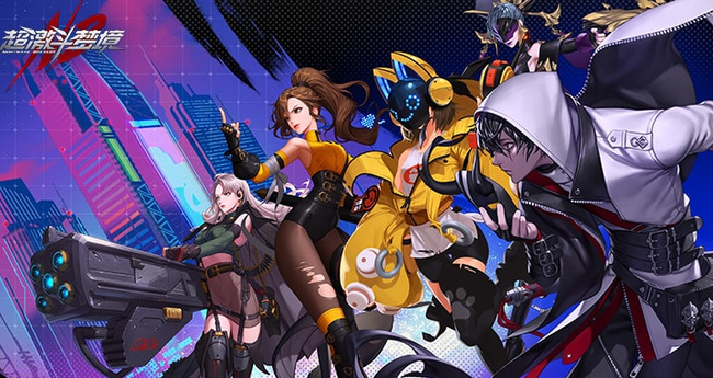 超激斗梦境觉醒任务怎么接