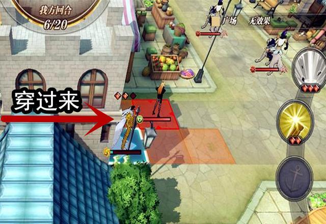 航海王燃烧意志历险怎么通关 航海王燃烧意志历险通关攻略