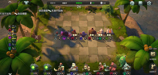 犀族的玩法要领是什么