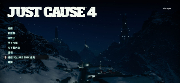 正当防卫4控制台怎么呼出