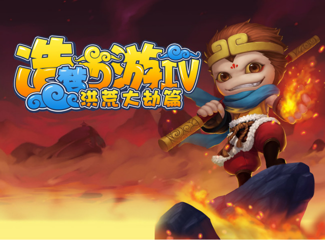 造梦西游4手游高级配饰箱是什么