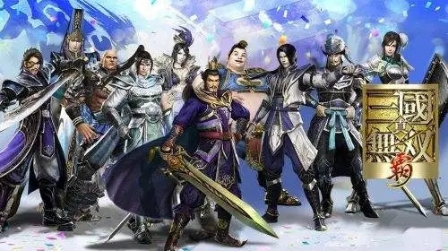 真三国无双霸手游可以交易吗