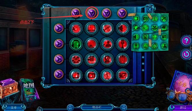 密室逃脱24末日危机排列嵌块匹配代码怎么过 密室逃脱24应对末日危机的排块嵌匹之道