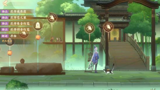 忘川风华录和鸣之琴怎么过 忘川风华录与鸣之琴新篇章