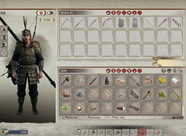 帝国神话怎么修理装备 帝国神话装备修理攻略