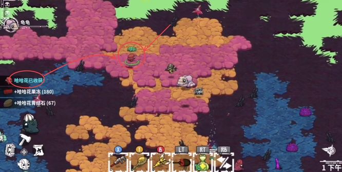 崩溃大陆承重臀部任务怎么完成 崩溃大陆如何完成承重臀部任务