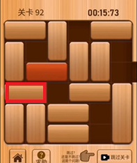 解锁红木92关怎么过 如何过关解锁红木手游第92关