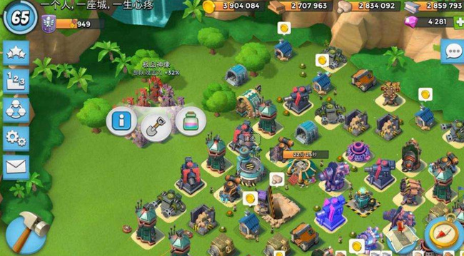 海岛奇兵最高多少级