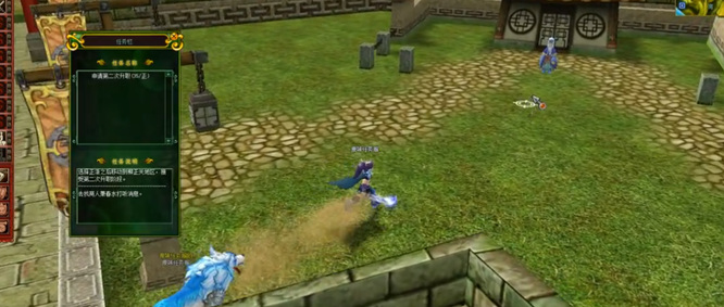 热血江湖二转正派任务怎么做 热血江湖手游正派任务二转攻略指南