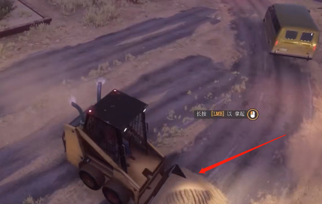 加油站大亨怎么倒沙子