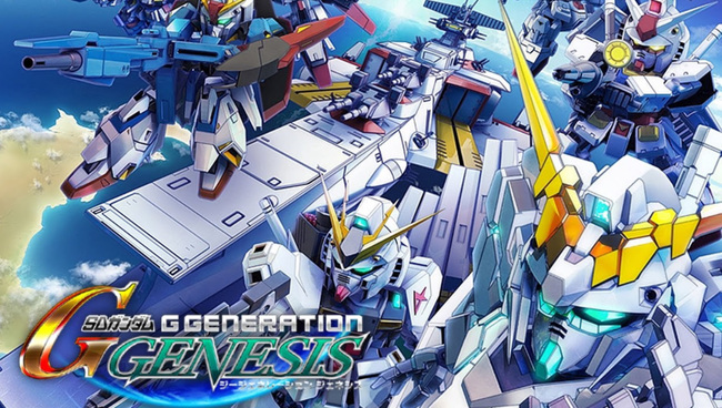 机战30特典怎么领取