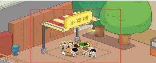 房东模拟器怎么开个大菜摊