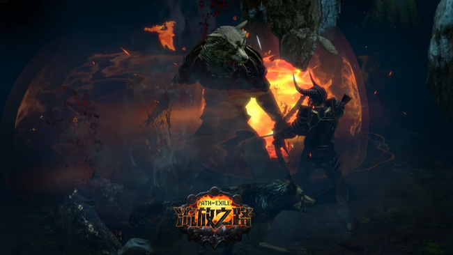 流放之路召唤灵体哪些怪好用