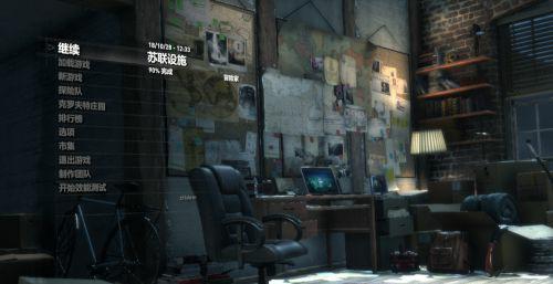 古墓丽影怎么换枪 古墓丽影暗影中换枪怎么操作