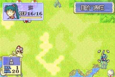 火焰之纹章烈火之剑全人物加入方法是什么