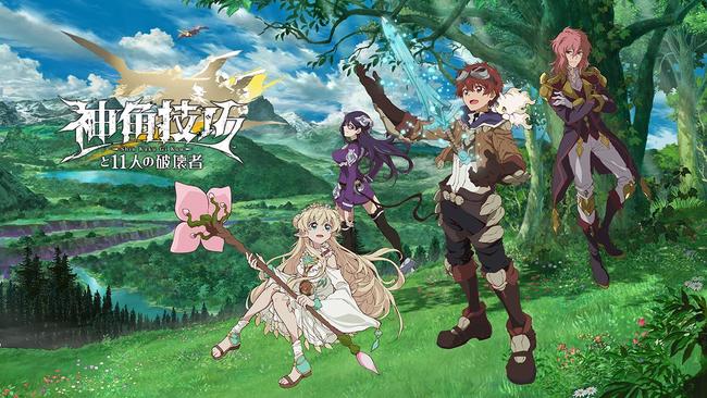 神角技巧强势角色有哪些