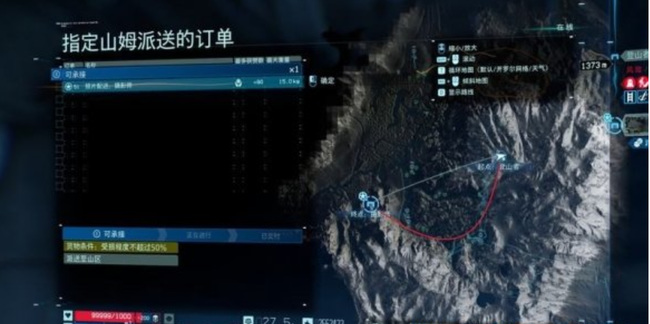 如何获得霰弹枪（HG自定义）图纸