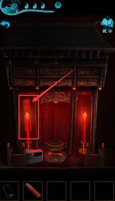 纸嫁衣3怎么找原件 寻找纸嫁衣3鸳鸯债手游原件方法