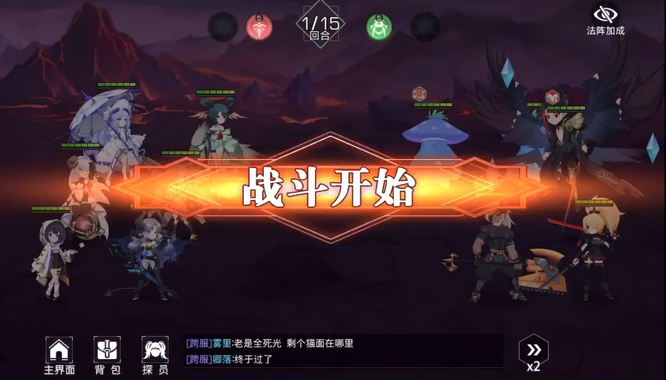 双生幻想洛可可剧情1-3怎么过 双生幻想洛可可剧情攻略详解