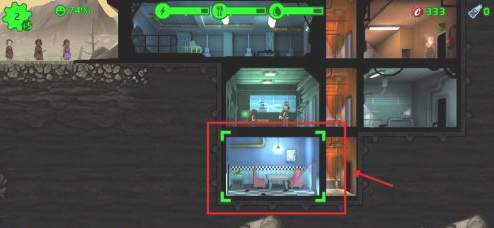 辐射避难所属性作用是什么 辐射避难所属性作用在游戏中的表现方式