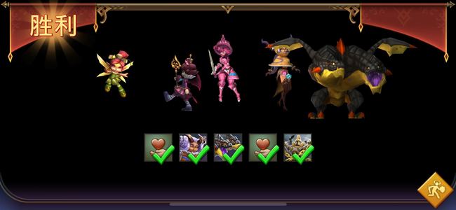 王国纪元 拯救梦魇任务怎么做 王国纪元手游拯救梦魇任务攻略分享