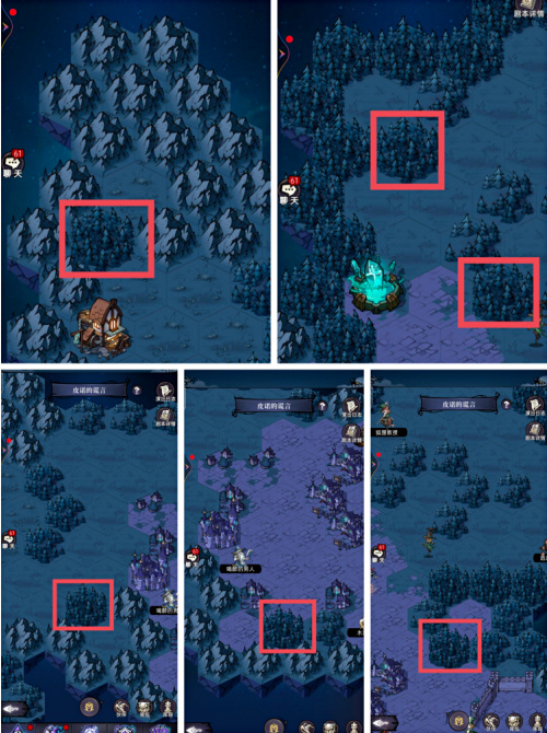 魔镜物语皮诺的谎言为什么拿不到箱子 魔镜物语手游为何皮诺无法领取宝箱