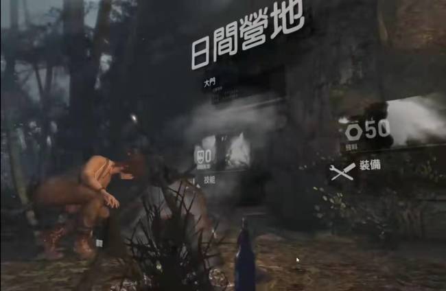 古墓丽影9怎么快速移动到营地 玩古墓丽影9如何快速到达营地